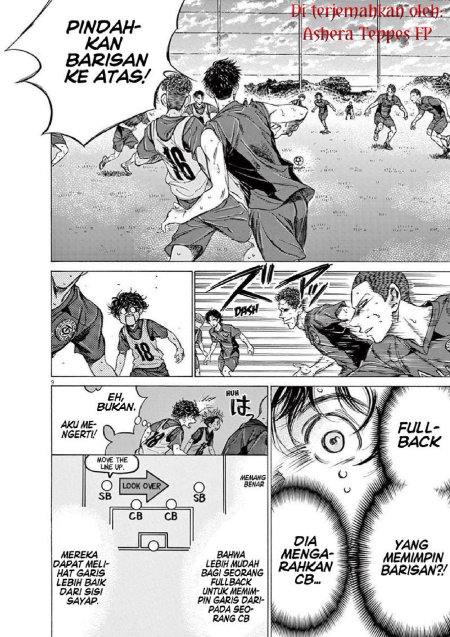 Baca Ao Ashi - Chapter 139 halaman 11