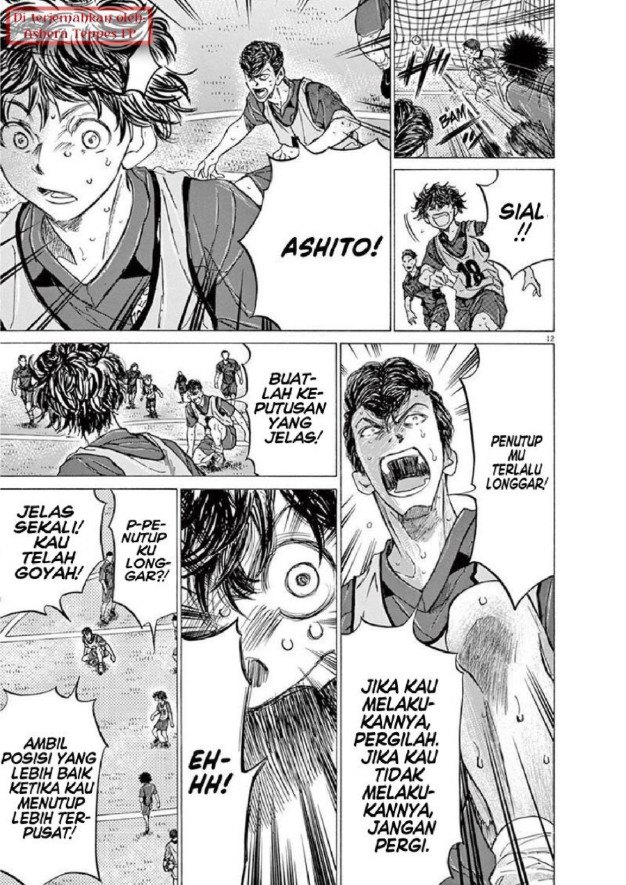 Baca Ao Ashi - Chapter 139 halaman 14