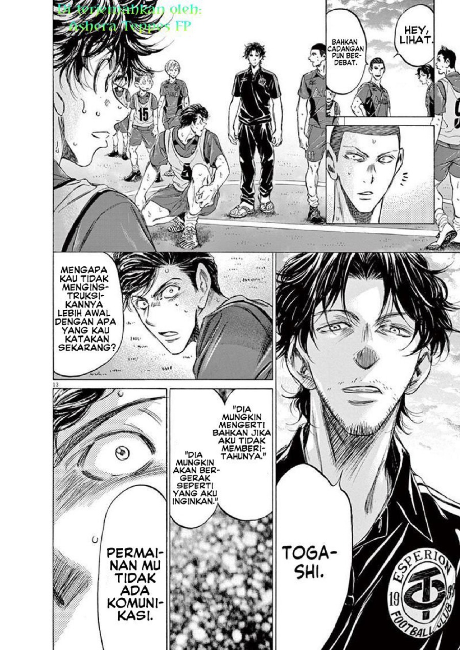 Baca Ao Ashi - Chapter 139 halaman 15