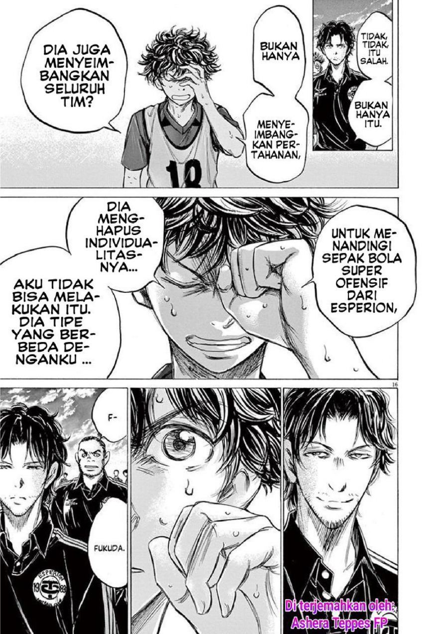 Baca Ao Ashi - Chapter 139 halaman 18