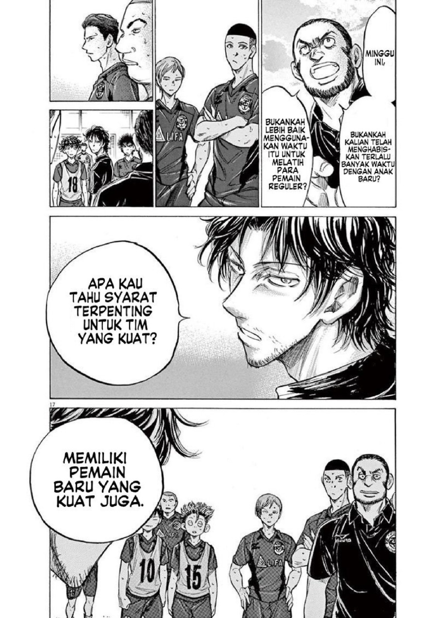 Baca Ao Ashi - Chapter 139 halaman 19