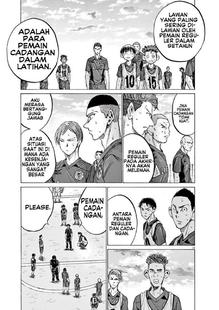Baca Ao Ashi - Chapter 139 halaman 20