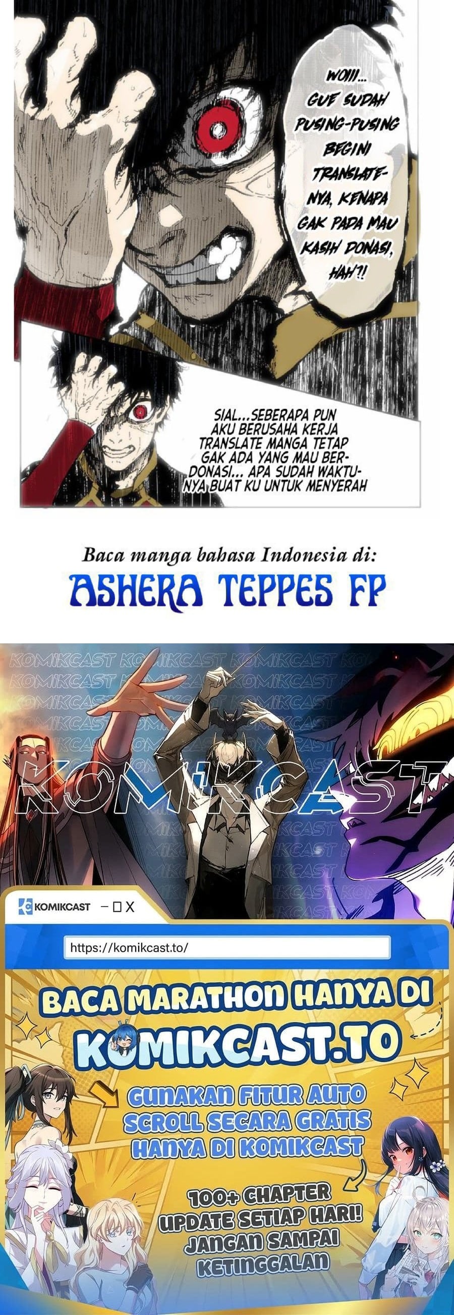 Baca Ao Ashi - Chapter 139 halaman 22