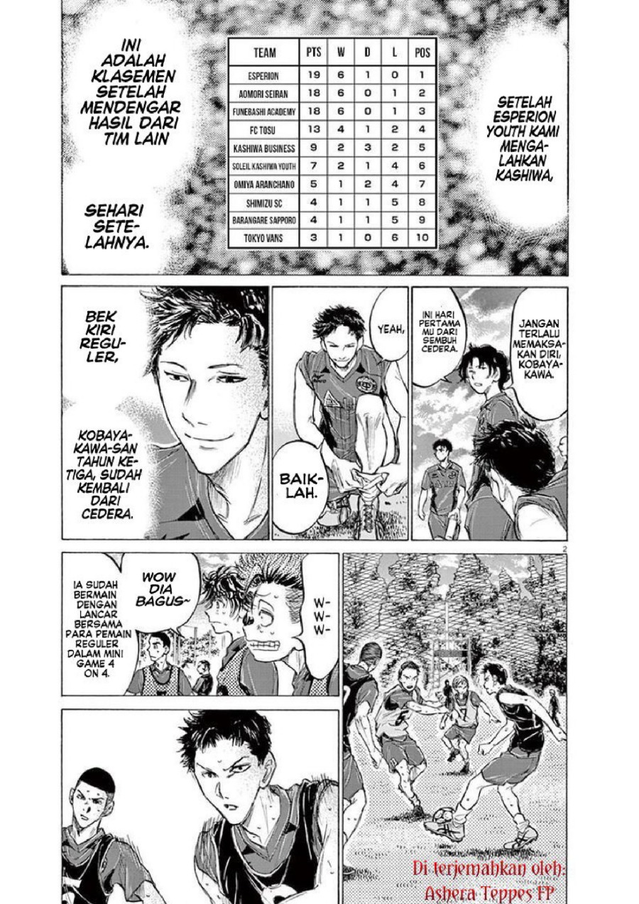 Baca Ao Ashi - Chapter 139 halaman 4