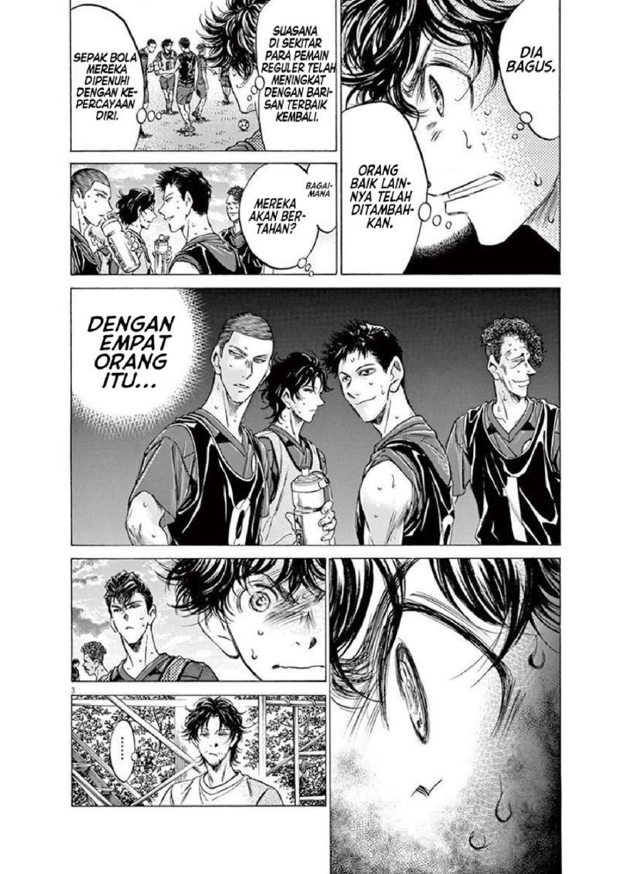 Baca Ao Ashi - Chapter 139 halaman 5