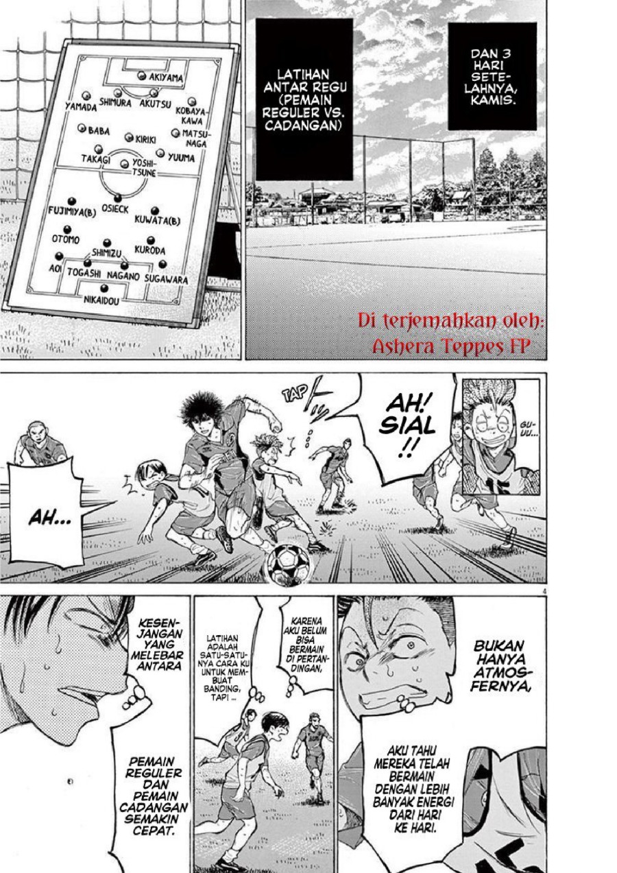 Baca Ao Ashi - Chapter 139 halaman 6