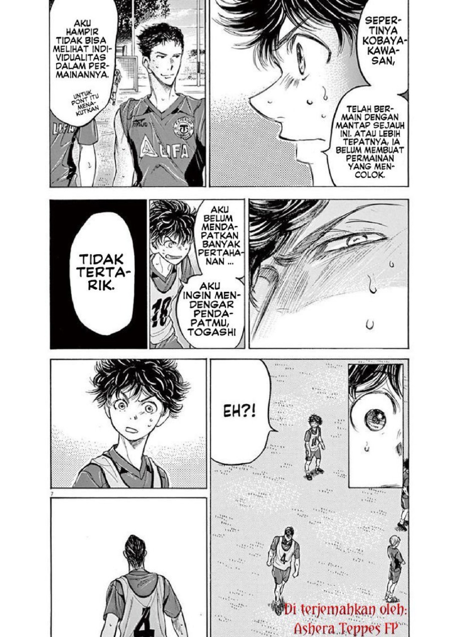 Baca Ao Ashi - Chapter 139 halaman 9
