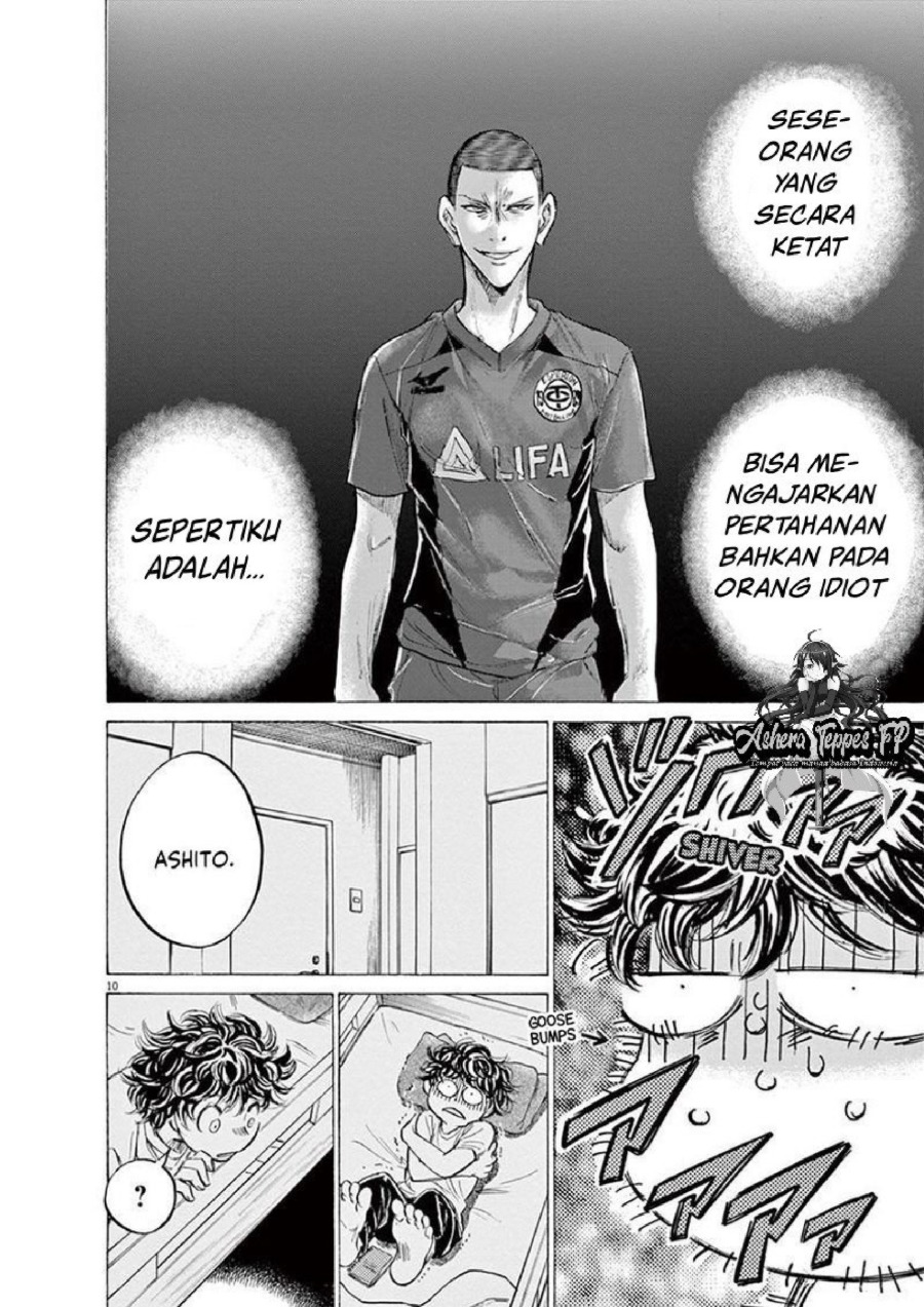 Baca Ao Ashi - Chapter 140 halaman 11