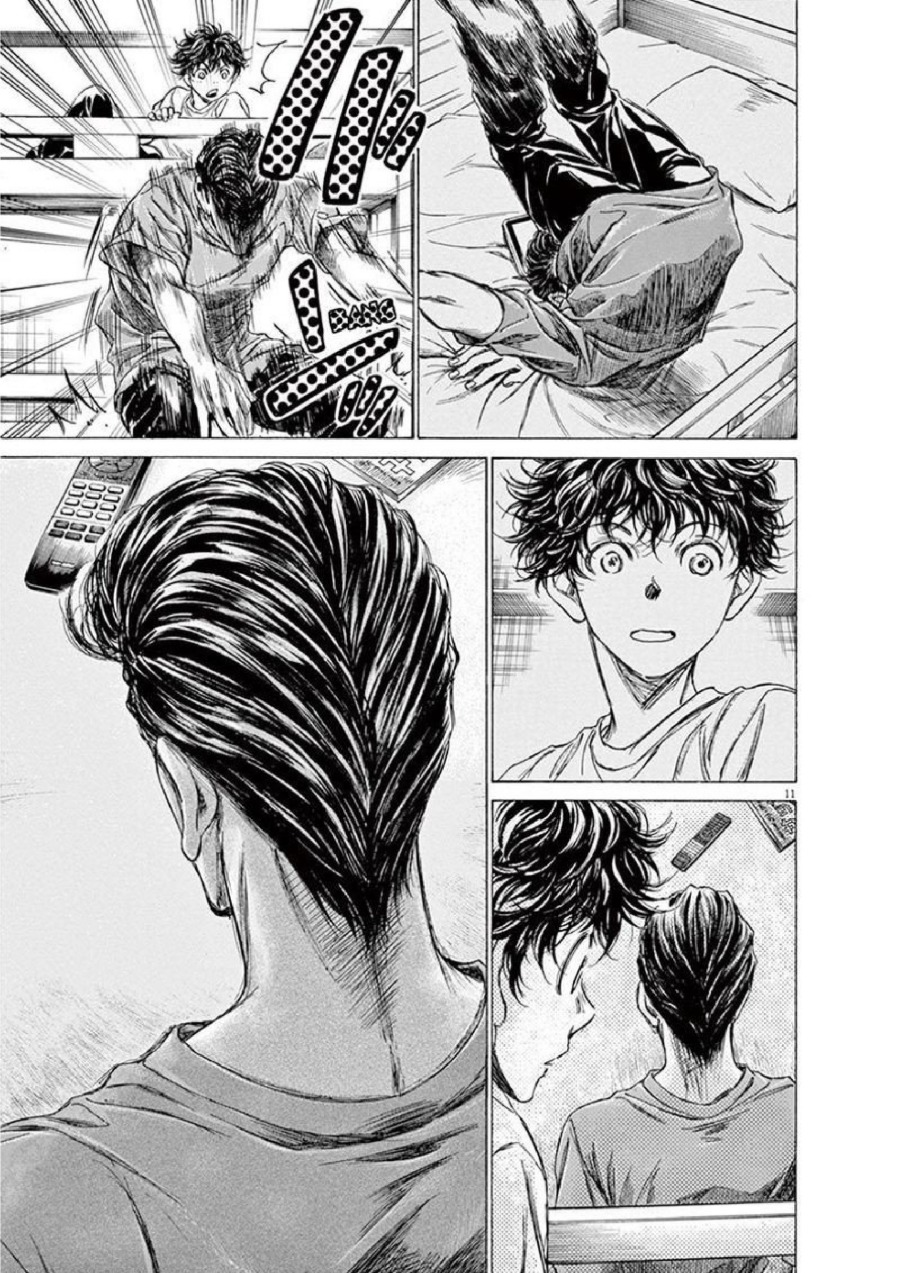 Baca Ao Ashi - Chapter 140 halaman 12