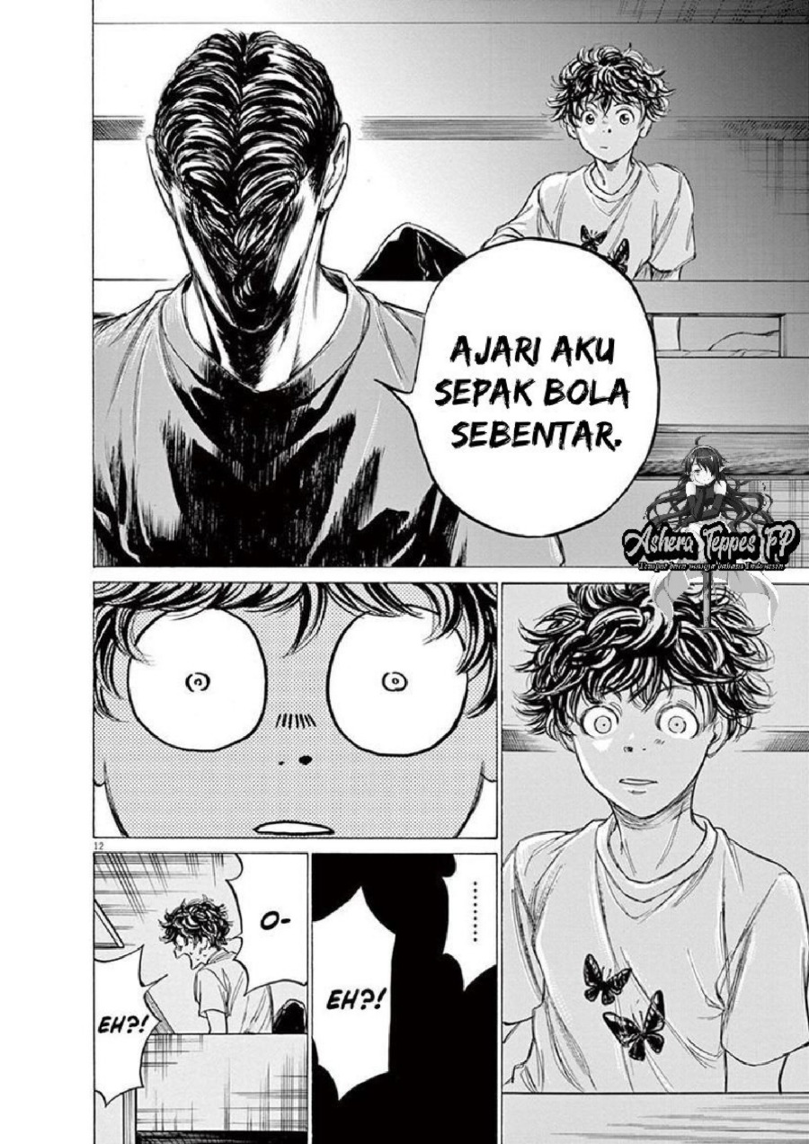 Baca Ao Ashi - Chapter 140 halaman 13