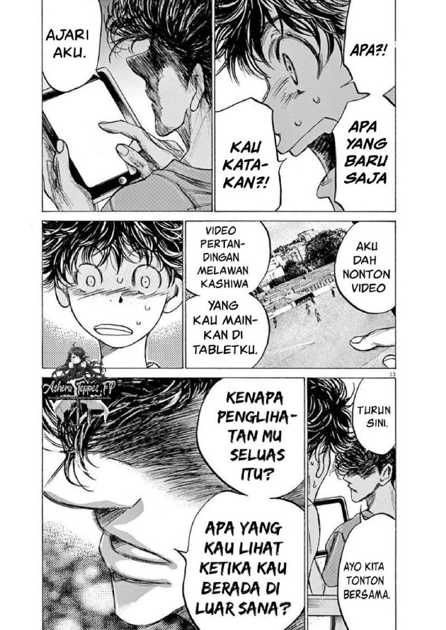Baca Ao Ashi - Chapter 140 halaman 14