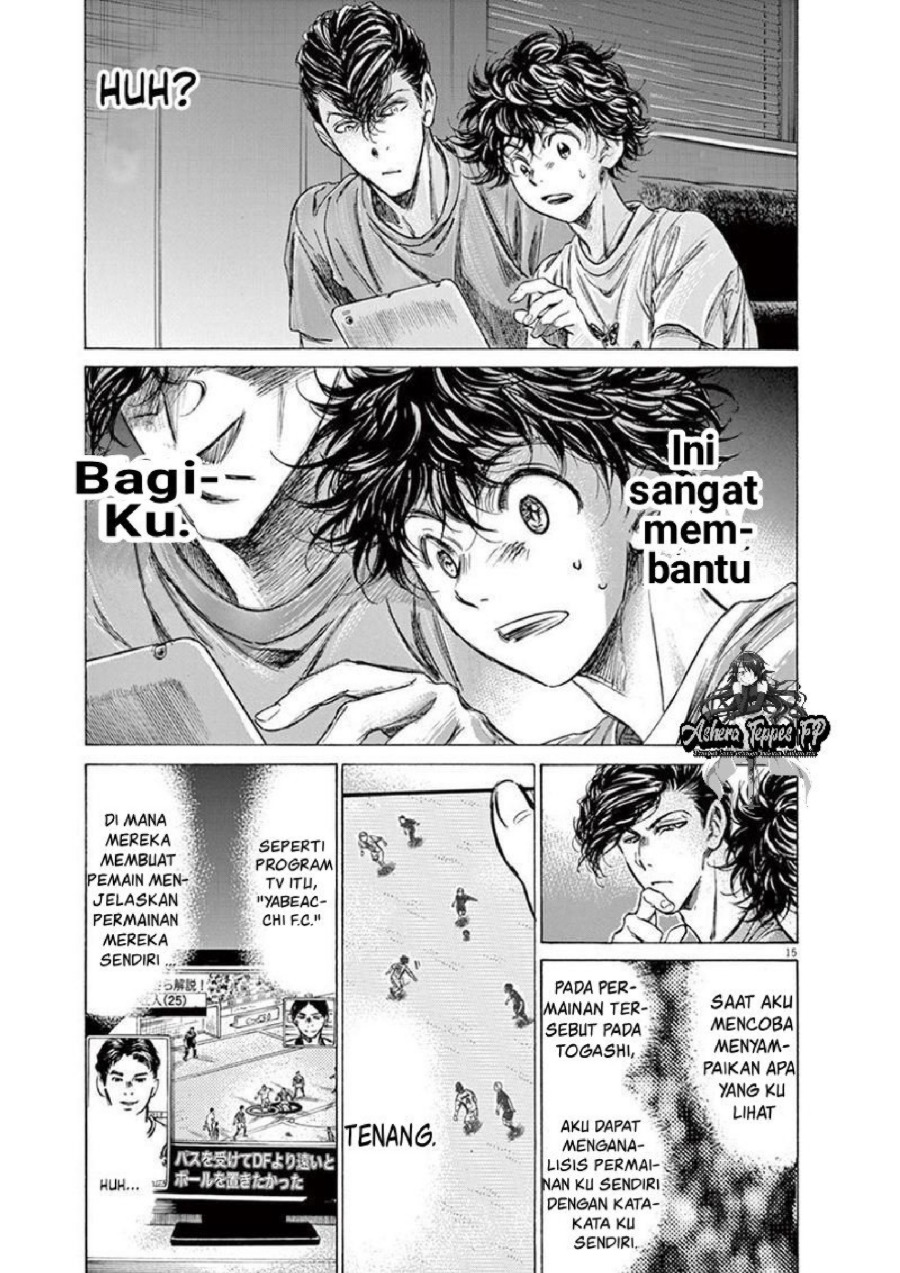 Baca Ao Ashi - Chapter 140 halaman 16