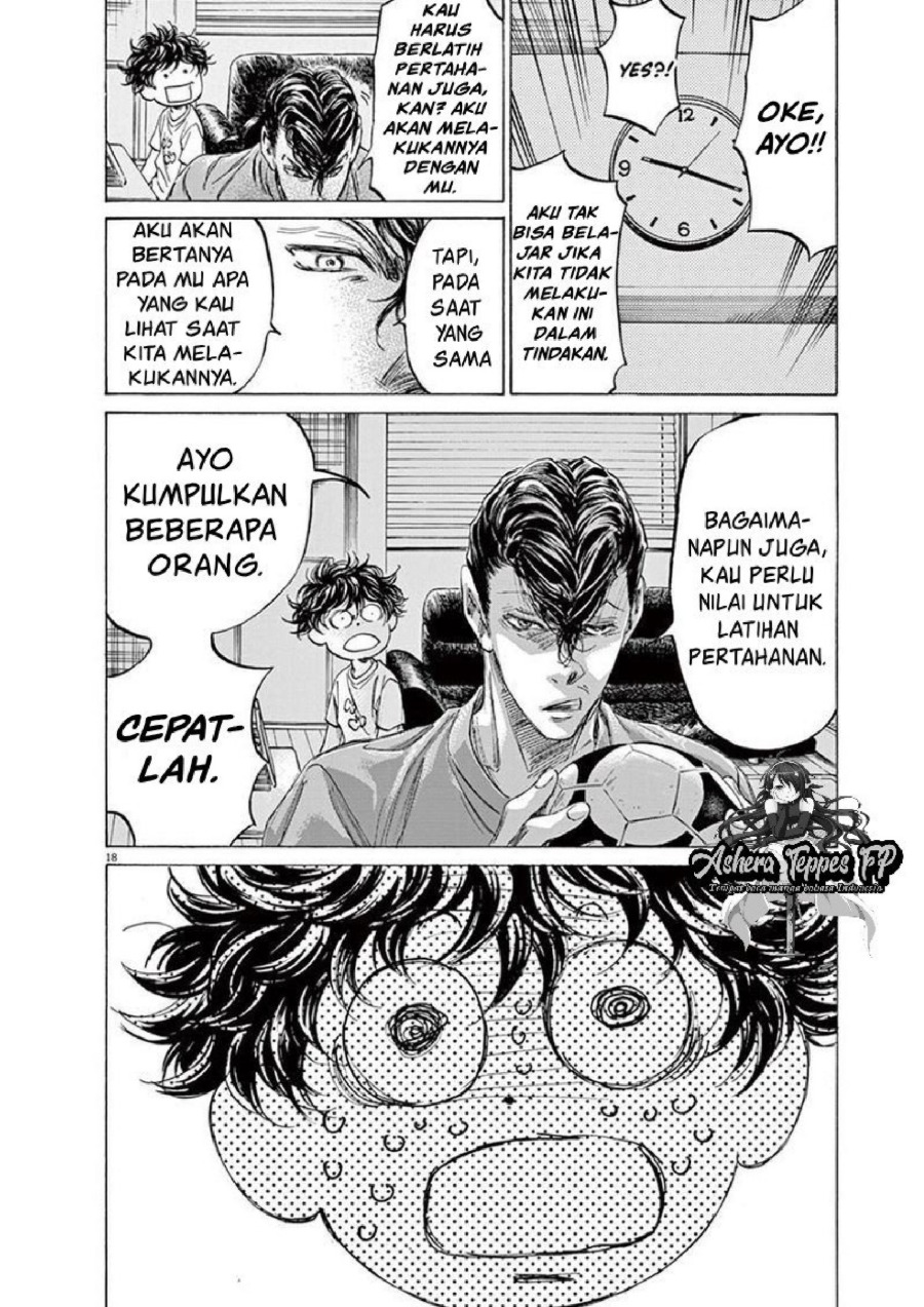 Baca Ao Ashi - Chapter 140 halaman 19
