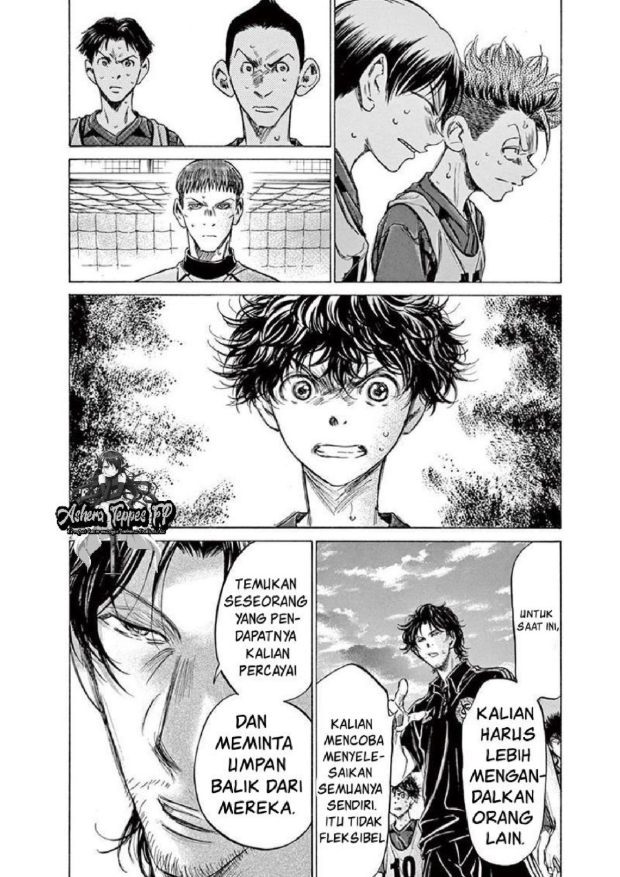 Baca Ao Ashi - Chapter 140 halaman 3