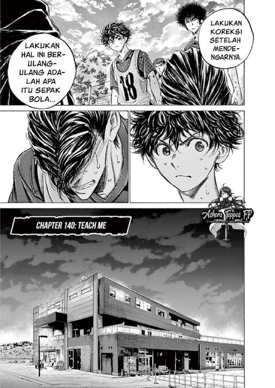 Baca Ao Ashi - Chapter 140 halaman 4