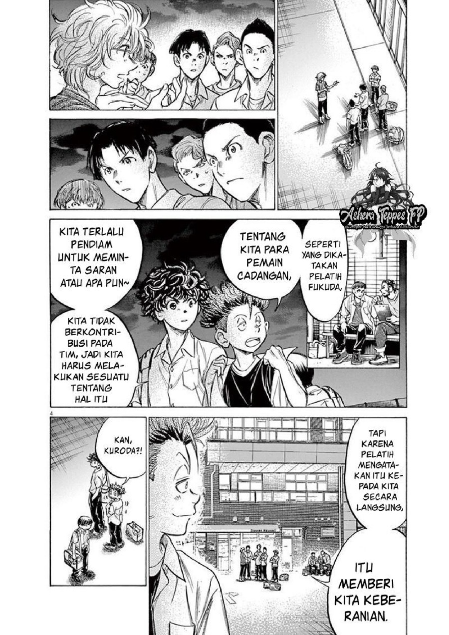 Baca Ao Ashi - Chapter 140 halaman 5