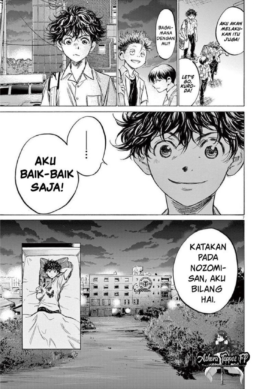 Baca Ao Ashi - Chapter 140 halaman 8