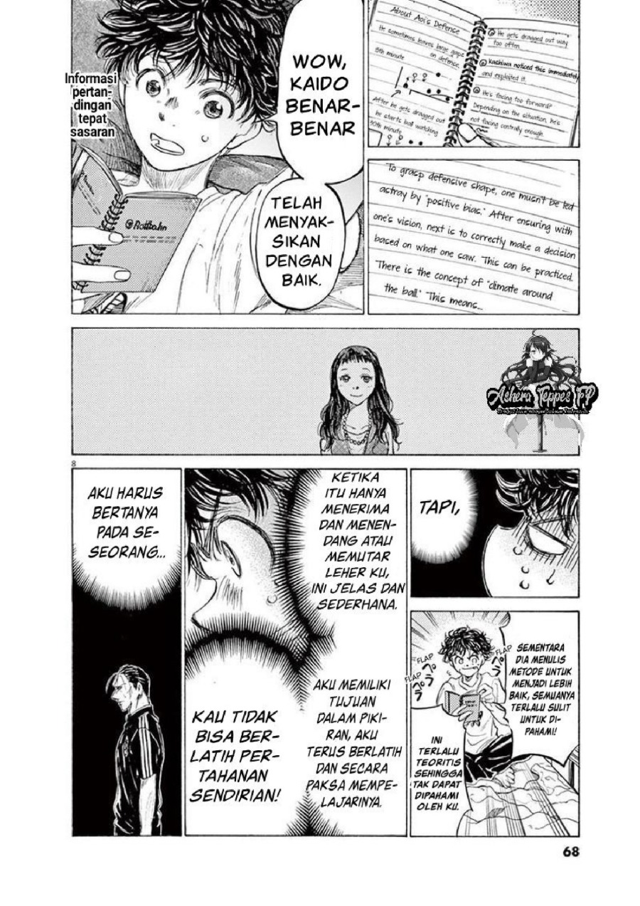 Baca Ao Ashi - Chapter 140 halaman 9