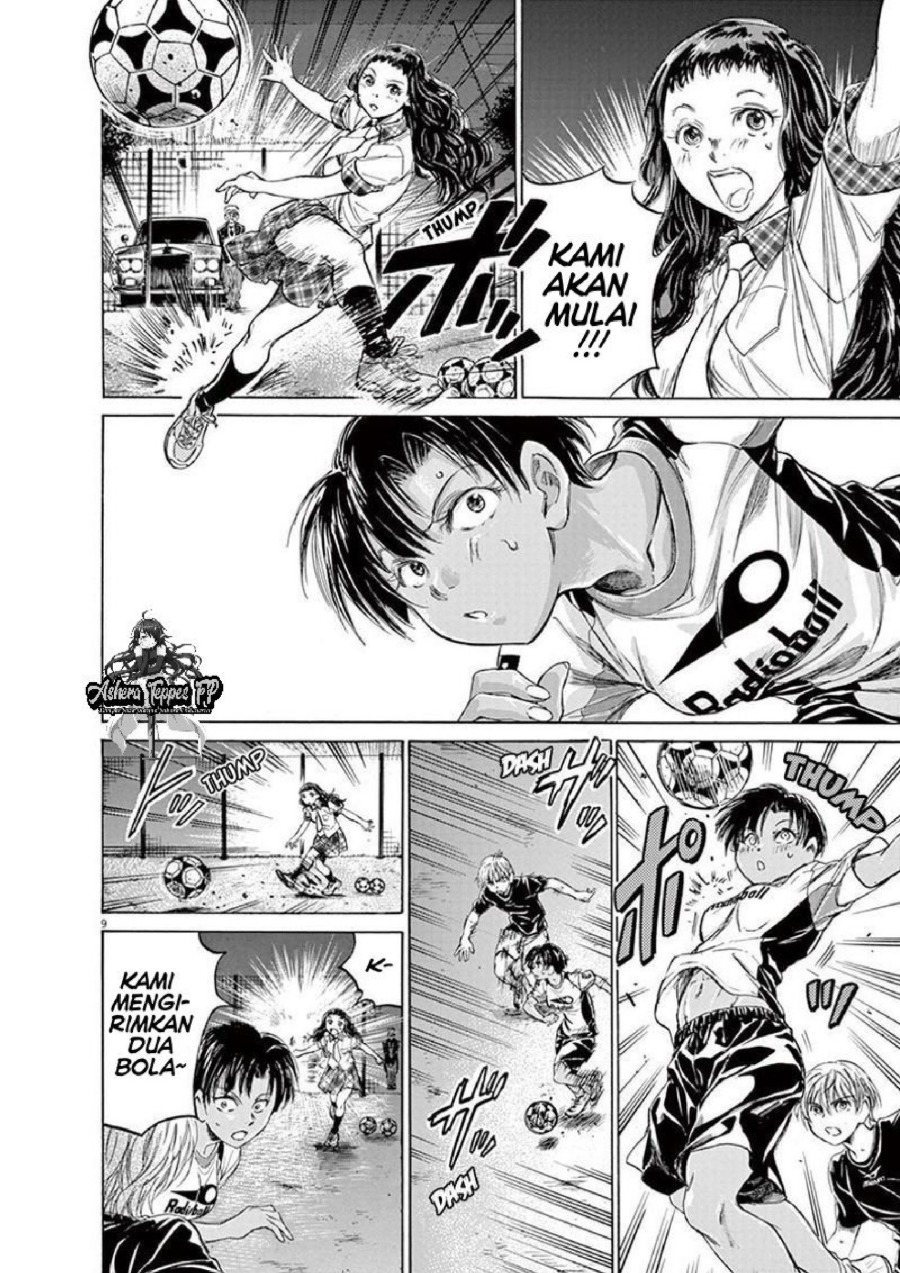 Baca Ao Ashi - Chapter 141 halaman 11