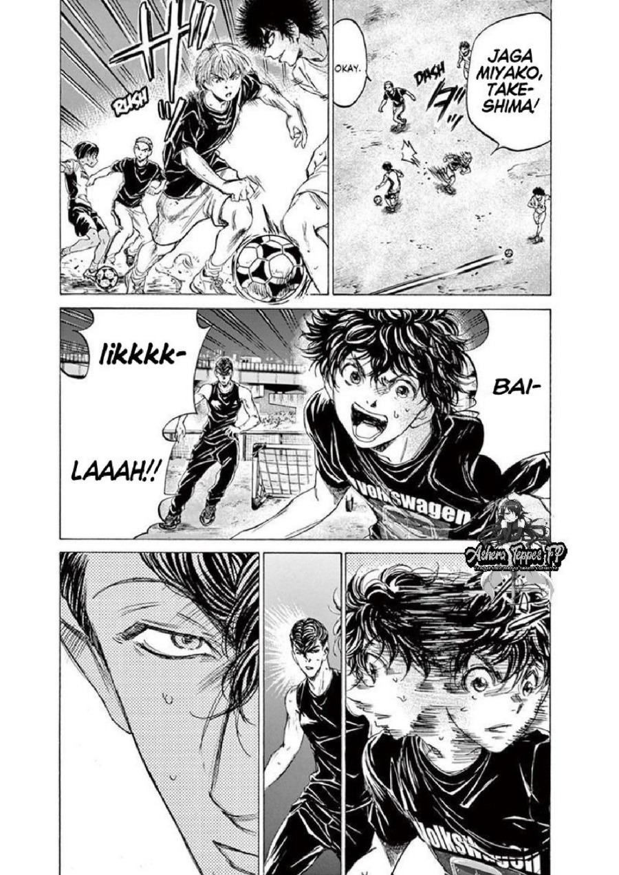 Baca Ao Ashi - Chapter 141 halaman 12