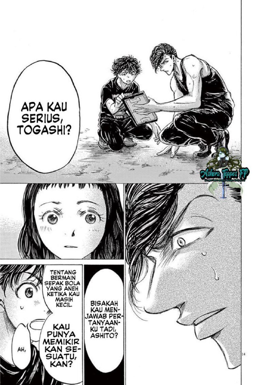Baca Ao Ashi - Chapter 141 halaman 16