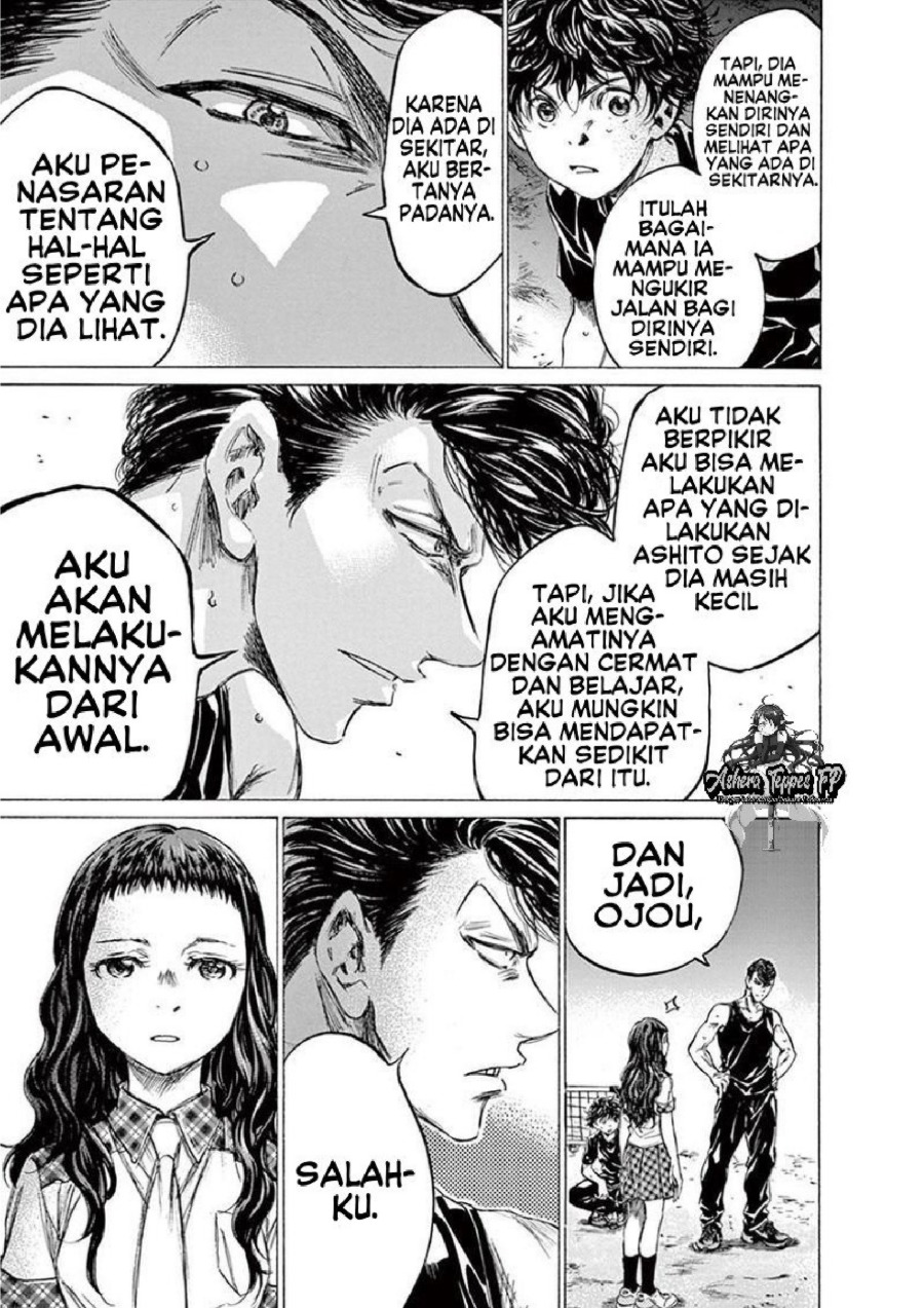 Baca Ao Ashi - Chapter 141 halaman 20