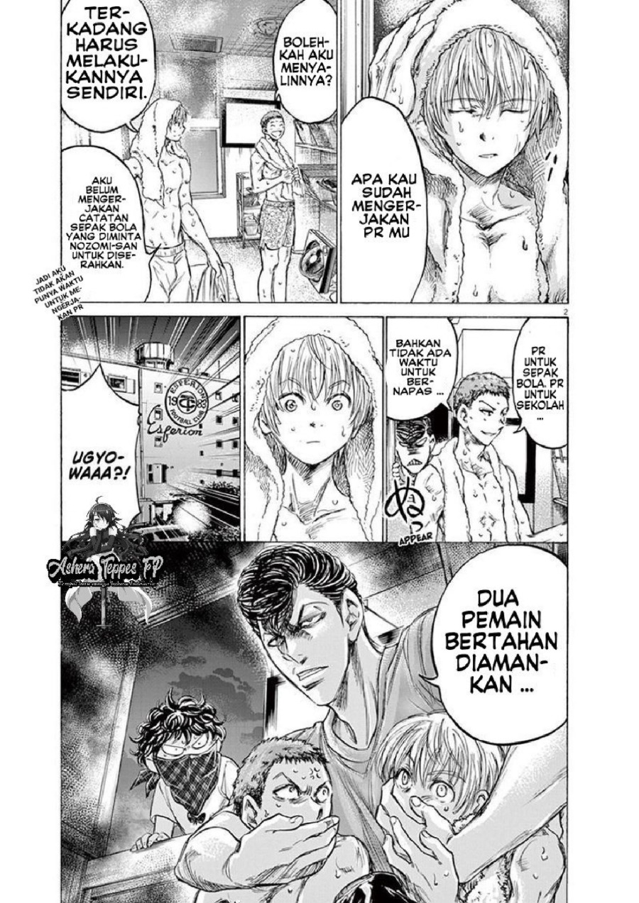 Baca Ao Ashi - Chapter 141 halaman 4