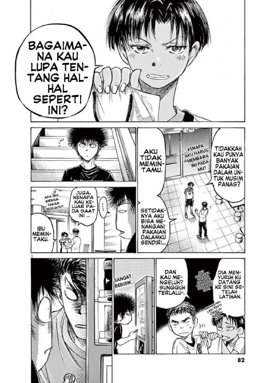 Baca Ao Ashi - Chapter 141 halaman 5