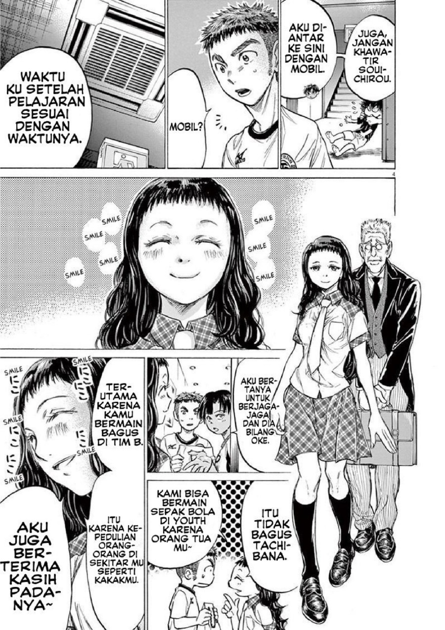 Baca Ao Ashi - Chapter 141 halaman 6