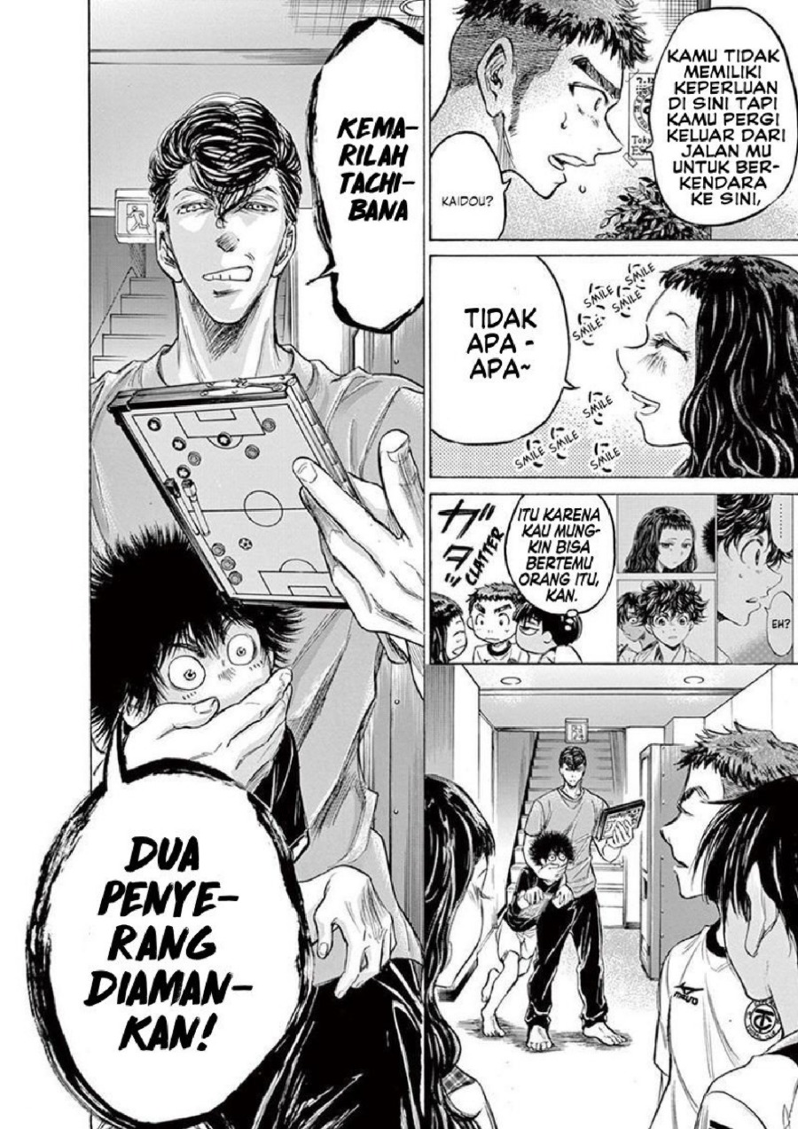 Baca Ao Ashi - Chapter 141 halaman 7