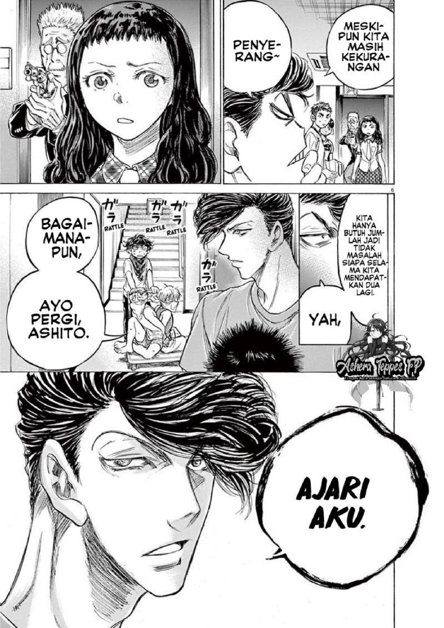 Baca Ao Ashi - Chapter 141 halaman 8