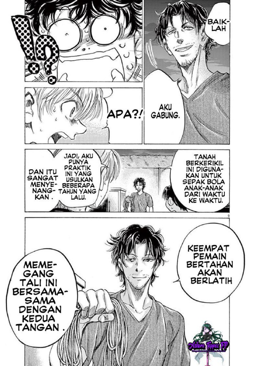 Baca Ao Ashi - Chapter 142 halaman 10