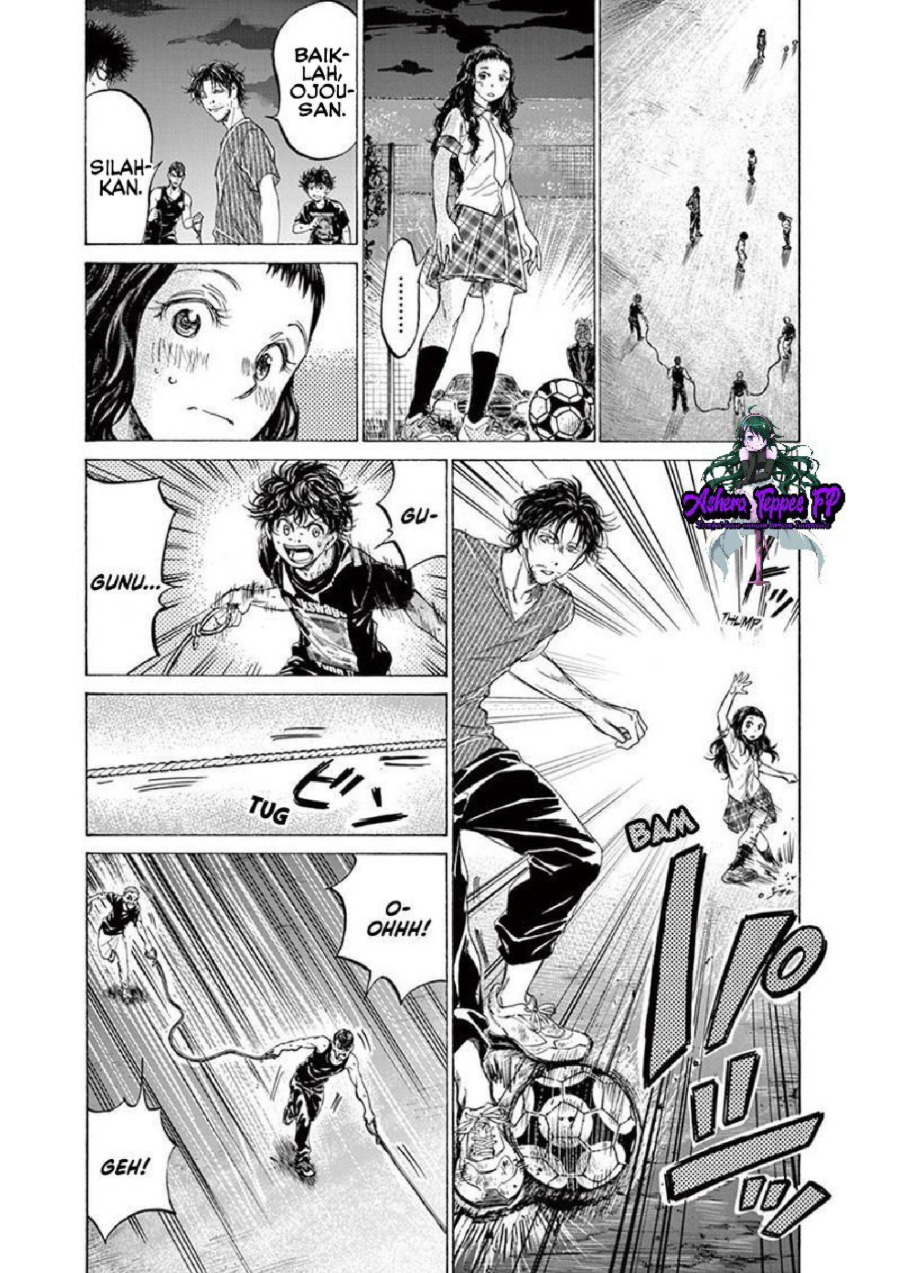 Baca Ao Ashi - Chapter 142 halaman 12