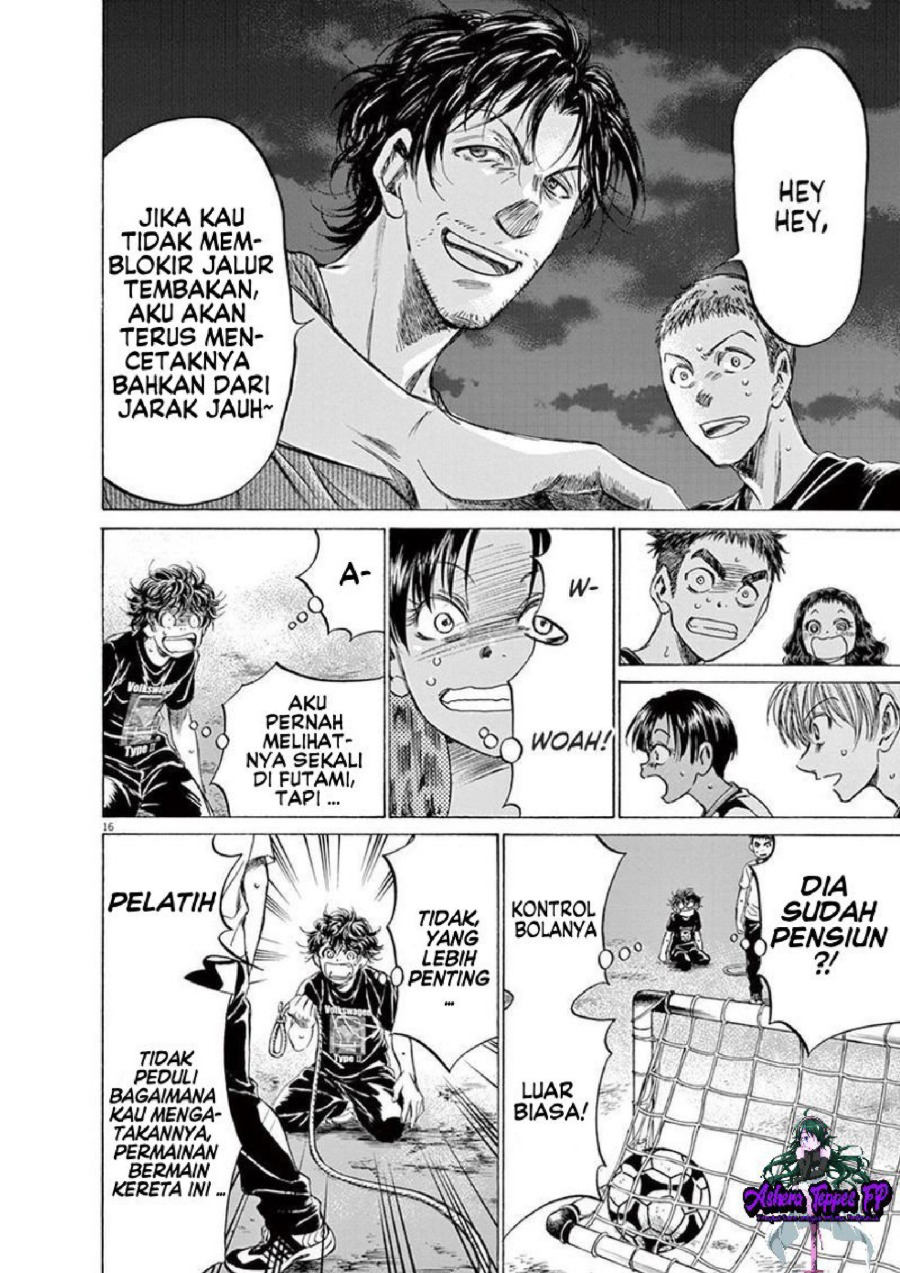 Baca Ao Ashi - Chapter 142 halaman 17