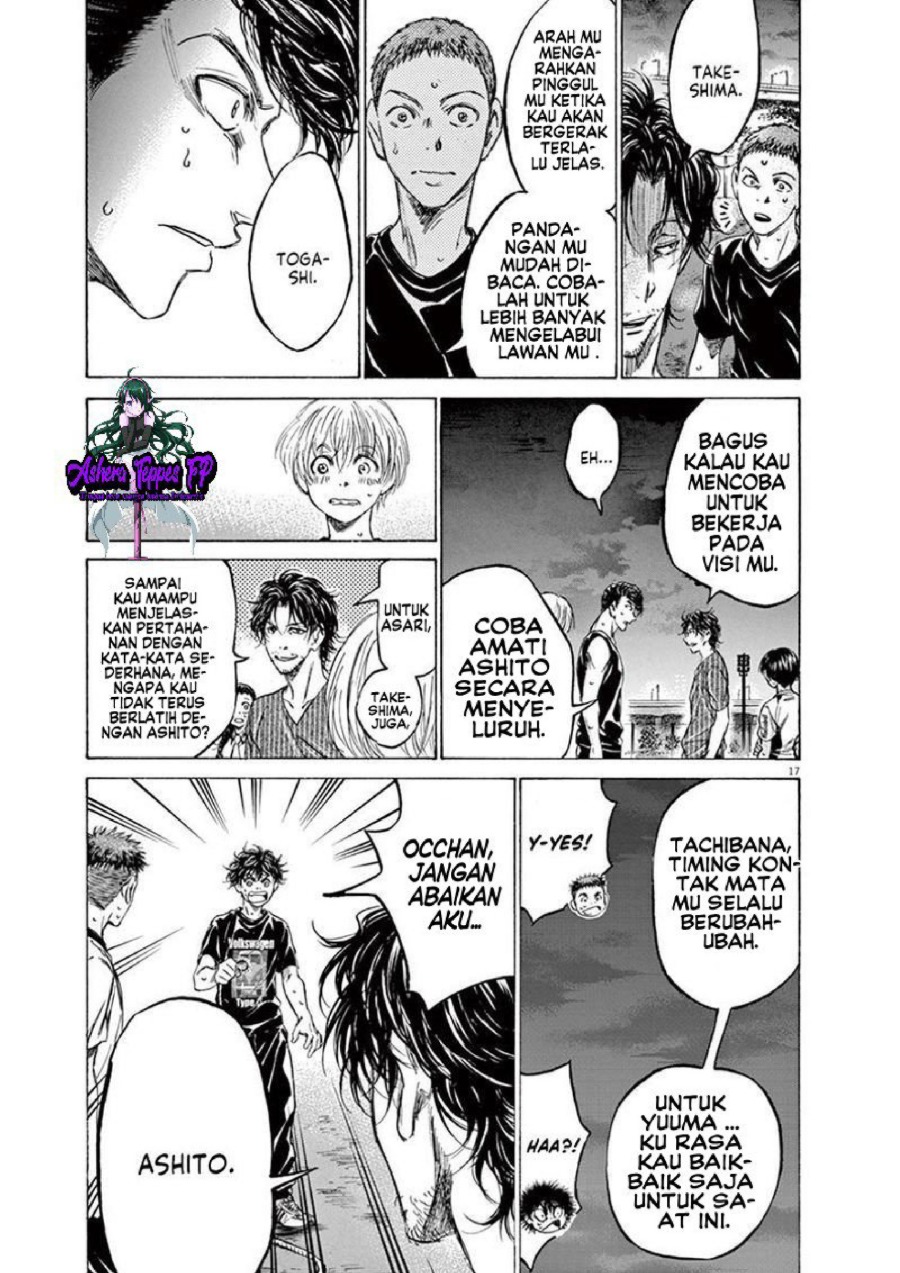 Baca Ao Ashi - Chapter 142 halaman 18