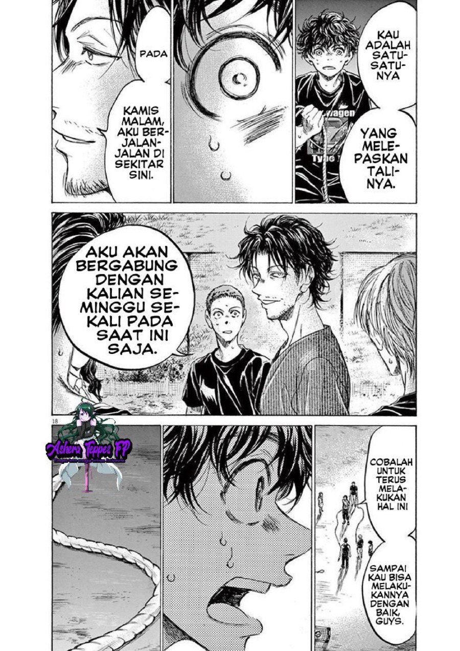 Baca Ao Ashi - Chapter 142 halaman 19