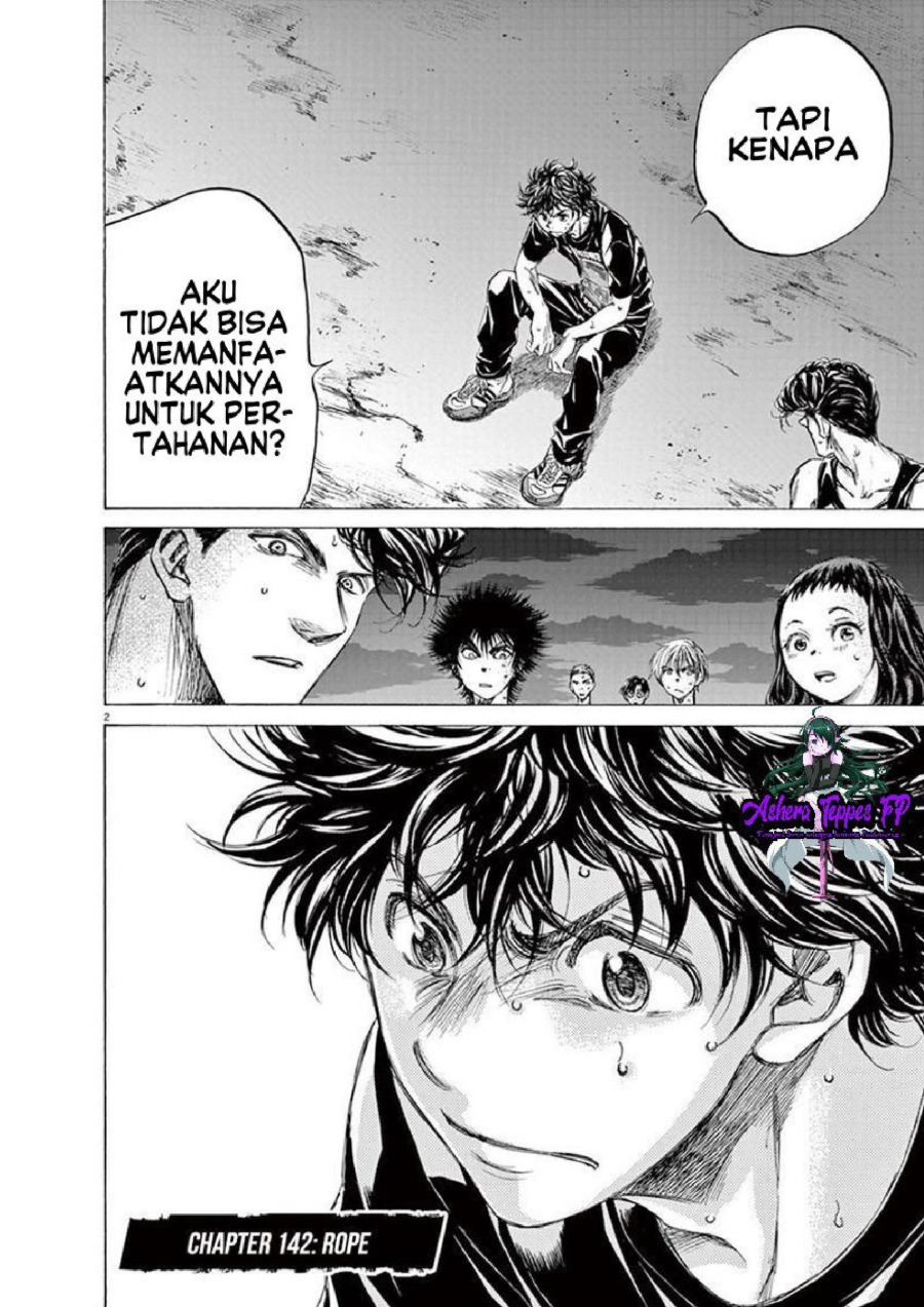Baca Ao Ashi - Chapter 142 halaman 3