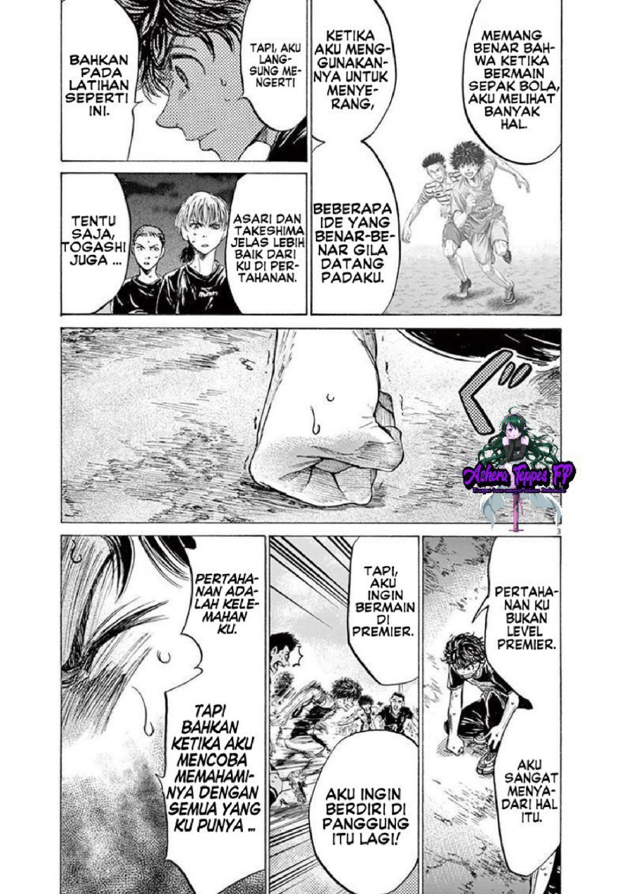 Baca Ao Ashi - Chapter 142 halaman 4