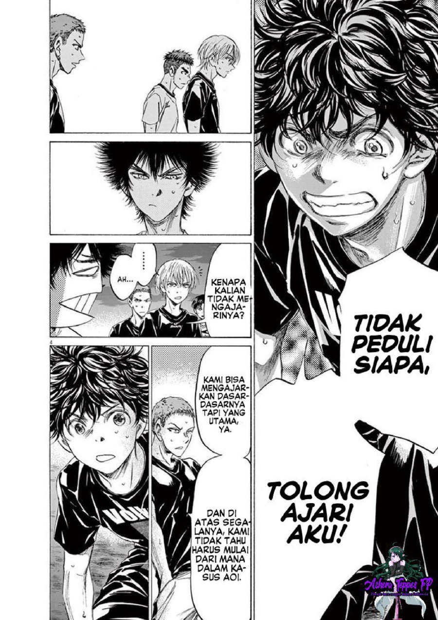 Baca Ao Ashi - Chapter 142 halaman 5