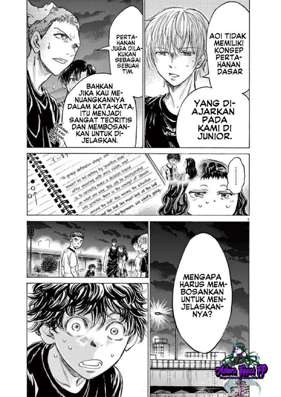Baca Ao Ashi - Chapter 142 halaman 6
