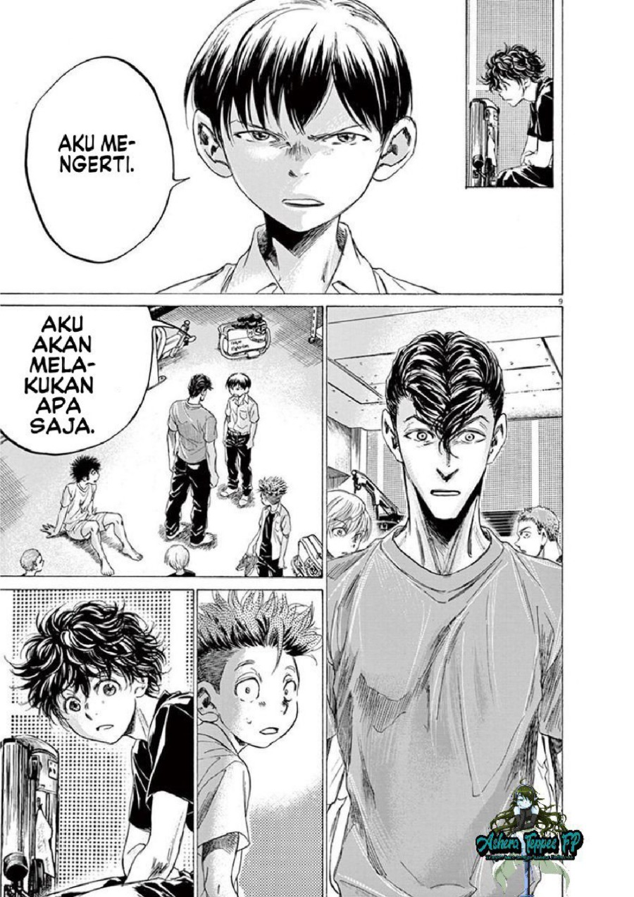 Baca Ao Ashi - Chapter 143 halaman 10