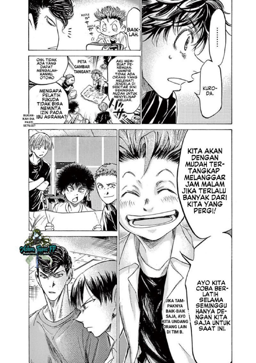 Baca Ao Ashi - Chapter 143 halaman 11