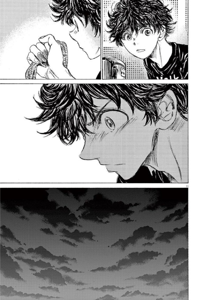 Baca Ao Ashi - Chapter 143 halaman 12