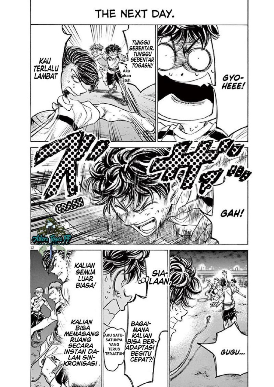 Baca Ao Ashi - Chapter 143 halaman 13