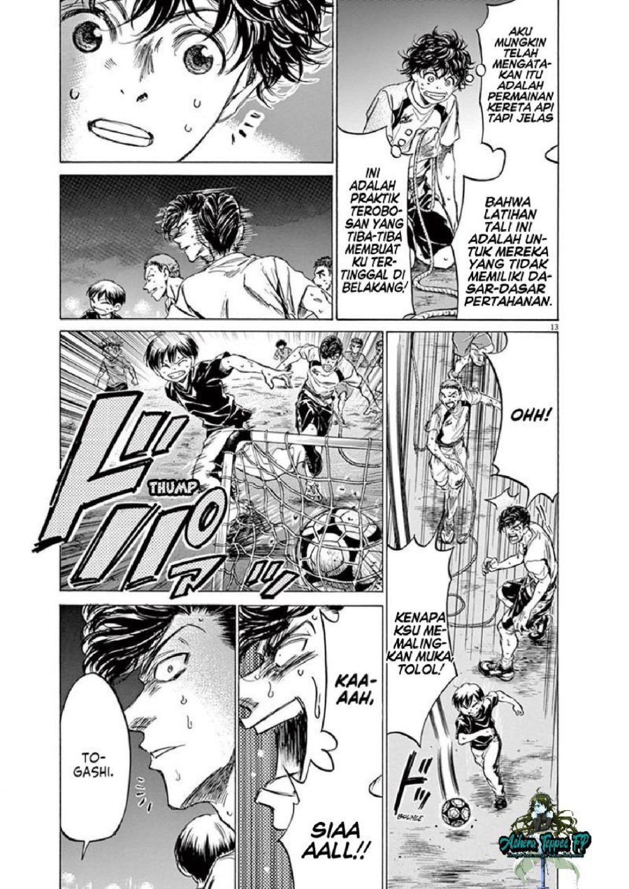 Baca Ao Ashi - Chapter 143 halaman 14
