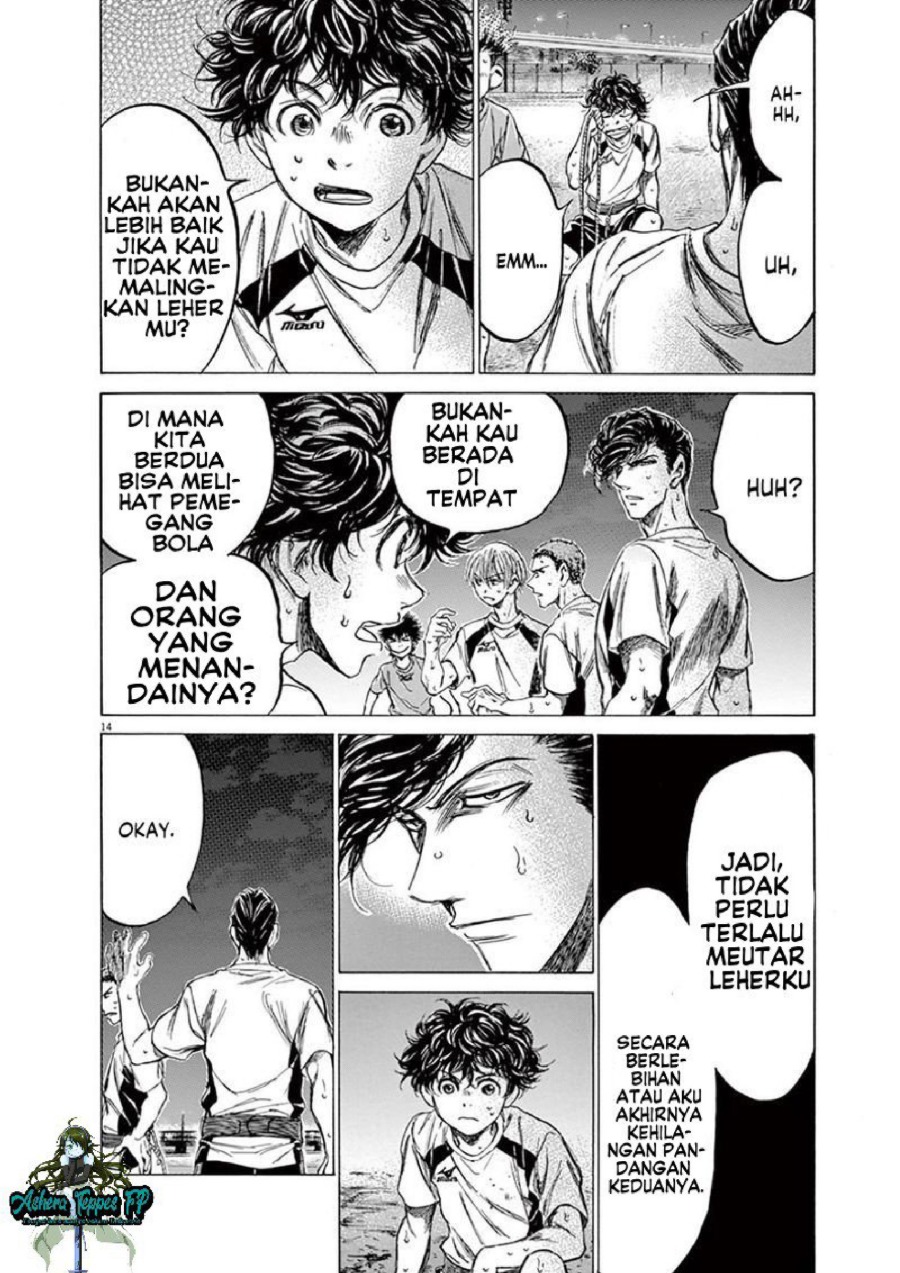 Baca Ao Ashi - Chapter 143 halaman 15