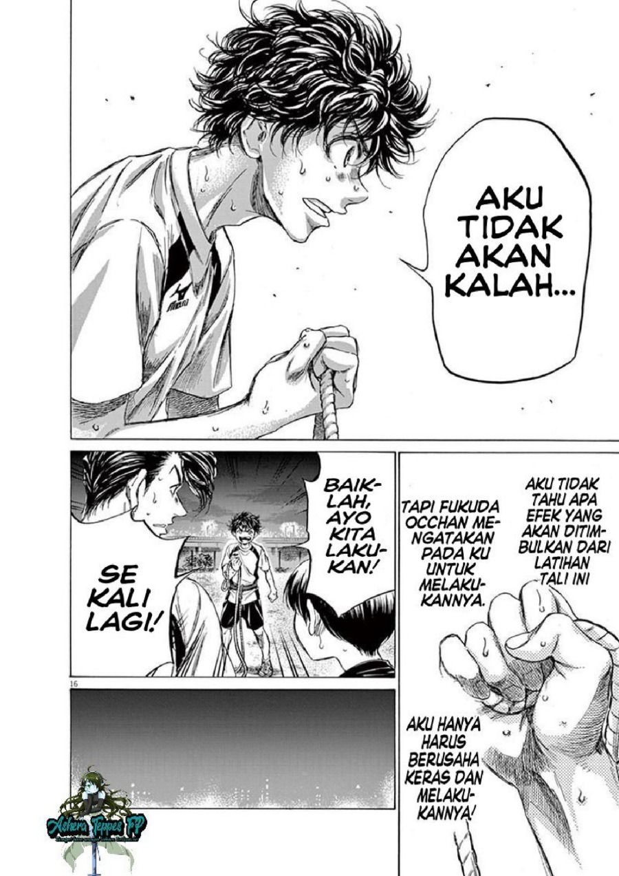 Baca Ao Ashi - Chapter 143 halaman 17