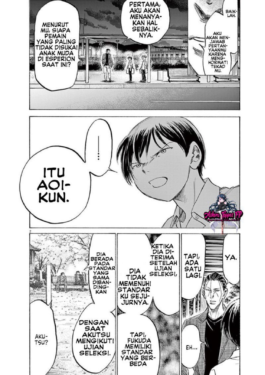 Baca Ao Ashi - Chapter 143 halaman 3