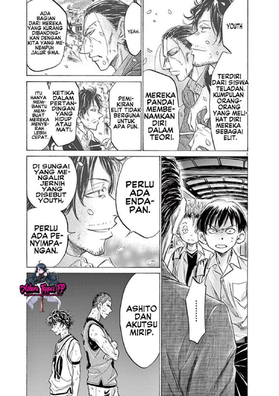 Baca Ao Ashi - Chapter 143 halaman 4