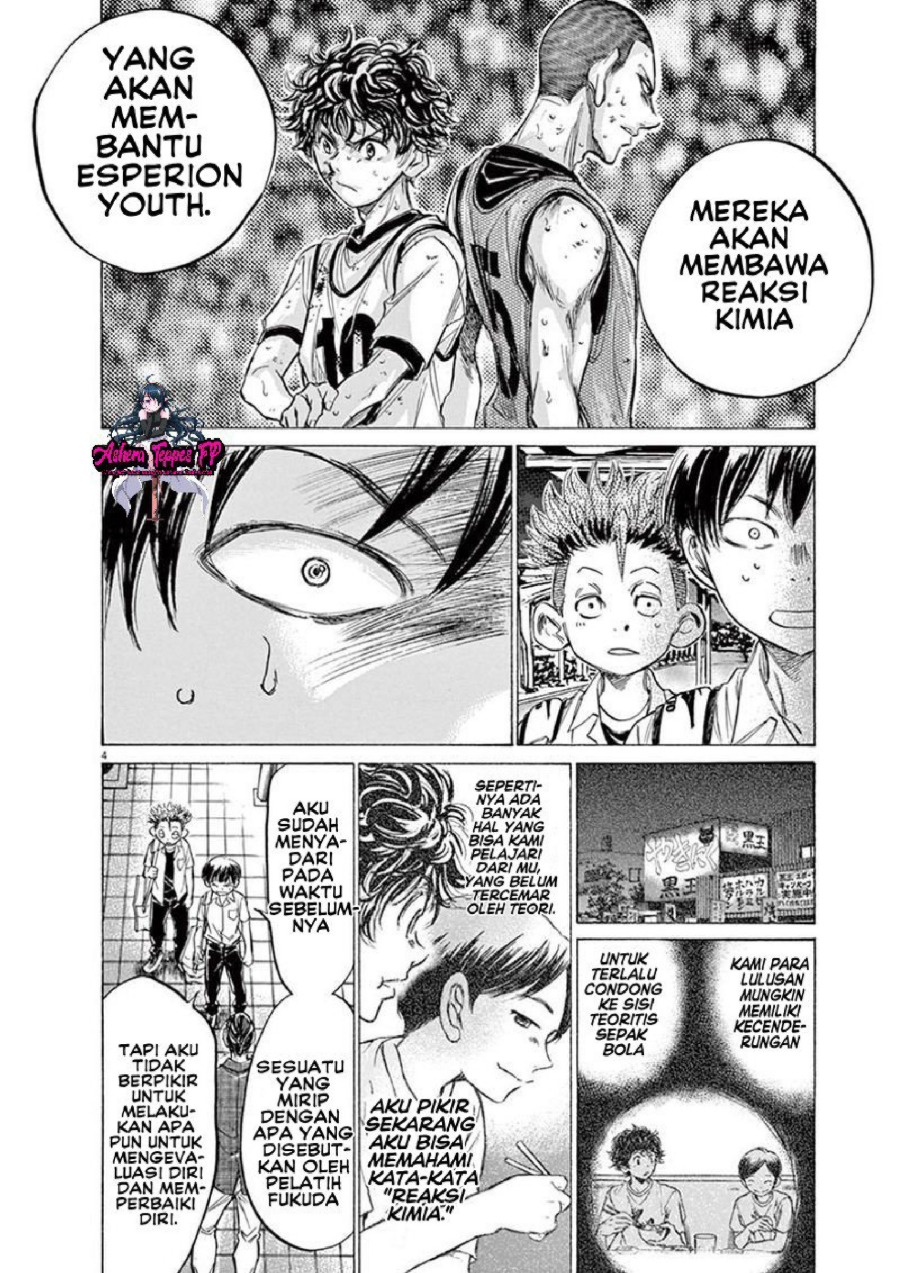 Baca Ao Ashi - Chapter 143 halaman 5